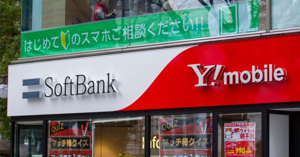 任意整理中でもソフトバンクのスマホ分割は可能か